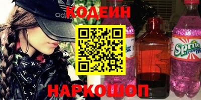 твердый Ярцево