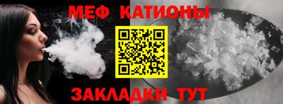 марки lsd Ярославль
