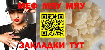 марки lsd Ярославль