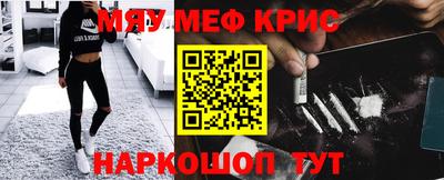 твердый Ярцево