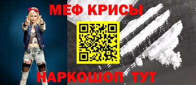 твердый Ярцево