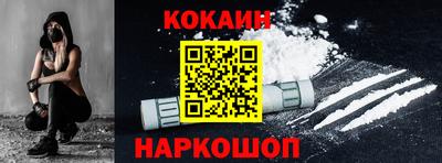 марки lsd Ярославль