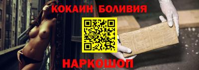 твердый Ярцево