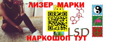 jwh Янаул