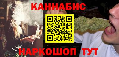 марки lsd Ярославль