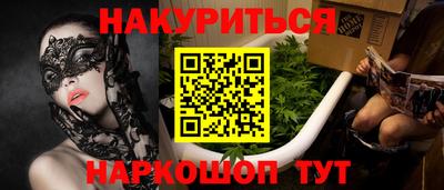 твердый Ярцево