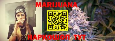 jwh Янаул