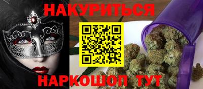марки lsd Ярославль