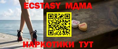 марки lsd Ярославль