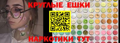 jwh Янаул