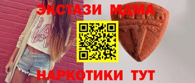 твердый Ярцево