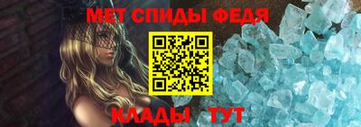 jwh Янаул