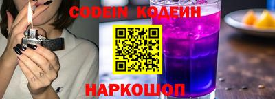 jwh Янаул