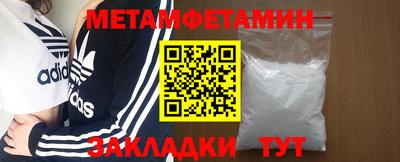 марки lsd Ярославль
