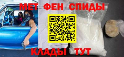 jwh Янаул