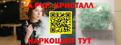 твердый Ярцево