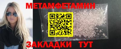 jwh Янаул