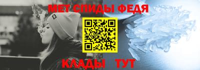 марки lsd Ярославль