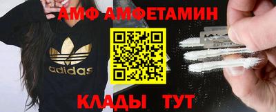 твердый Ярцево