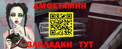 твердый Ярцево
