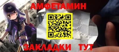 jwh Янаул