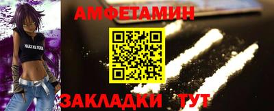 jwh Янаул