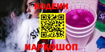 jwh Янаул