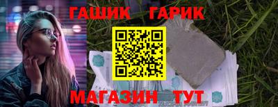 марки lsd Ярославль