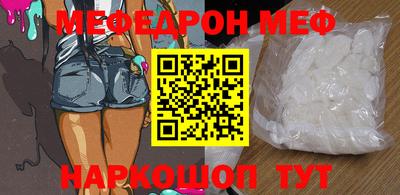 твердый Ярцево