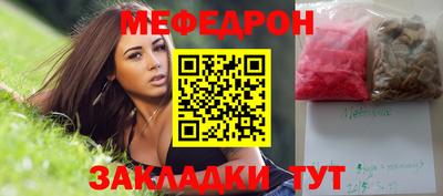 марки lsd Ярославль